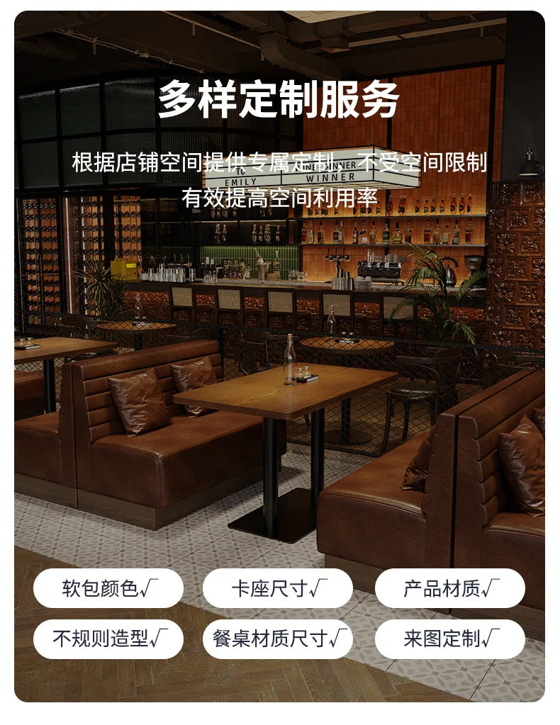 Retro Bar Dining Table and Chair Combination Booth Table Chair Dining Table Western Restaurant Bar Table and Chair