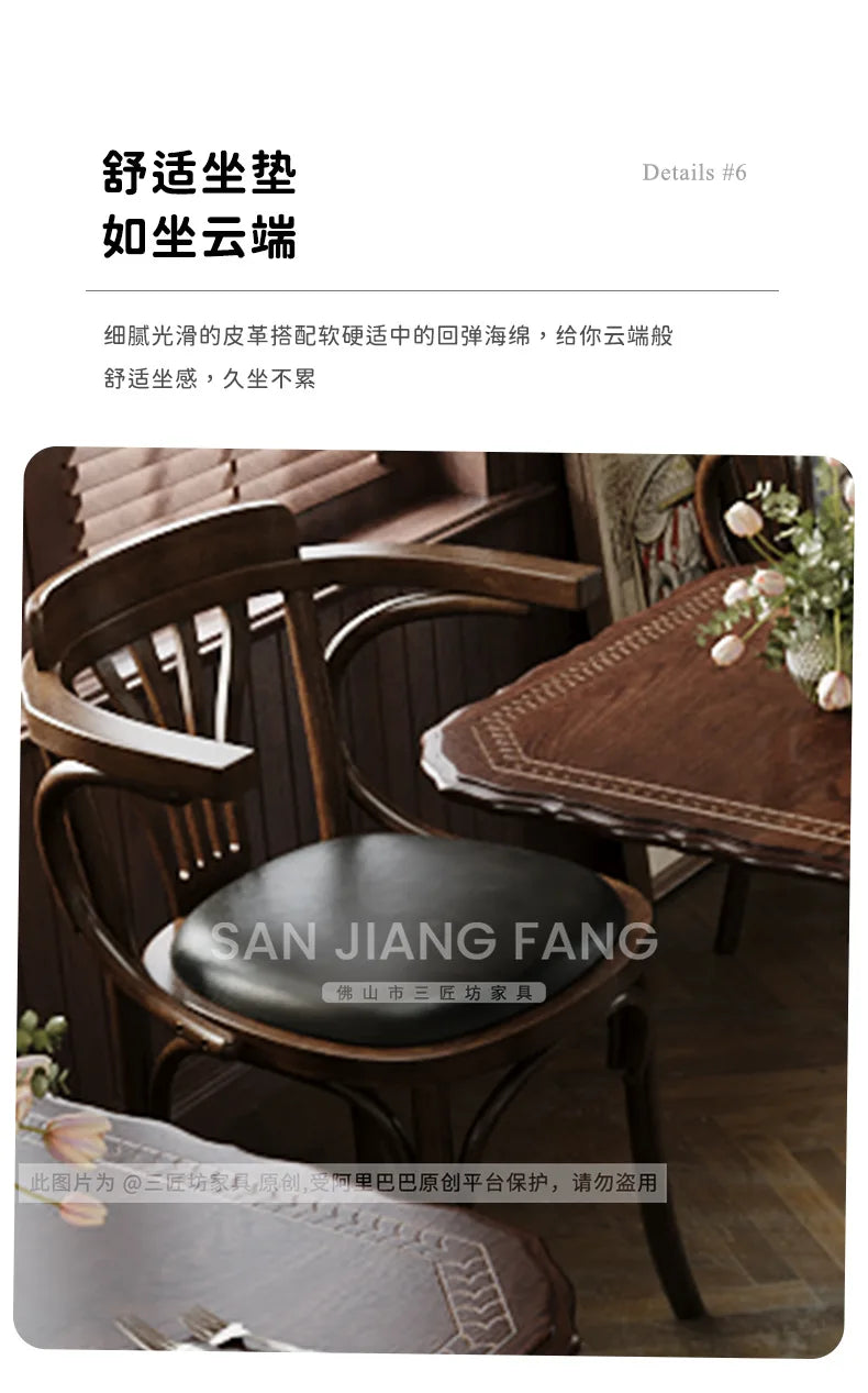 American Retro Cafe Solid Wood Table and Chair Combination Milk Tea Dessert Bakery Restaurant Commercial Dining Table and Chair