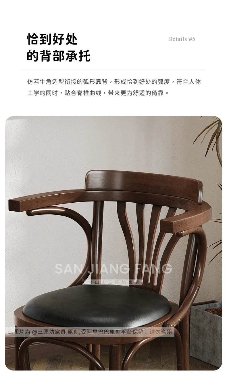 American Retro Cafe Solid Wood Table and Chair Combination Milk Tea Dessert Bakery Restaurant Commercial Dining Table and Chair
