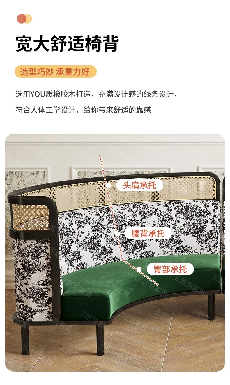 Retro Solid Wood Round Table Combination Western Restaurant Commercial Hotel Table and Chair Booth Sofa