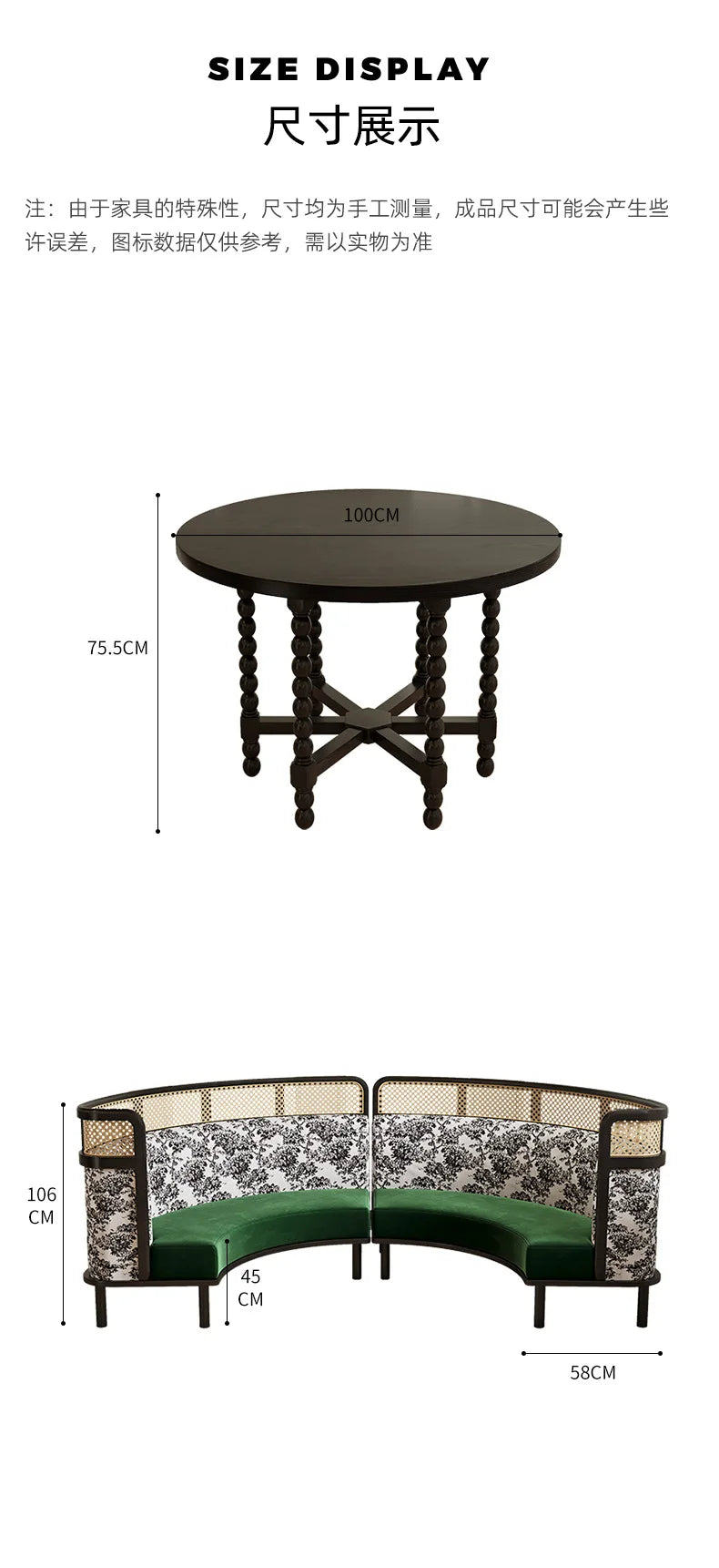 Retro Solid Wood Round Table Combination Western Restaurant Commercial Hotel Table and Chair Booth Sofa