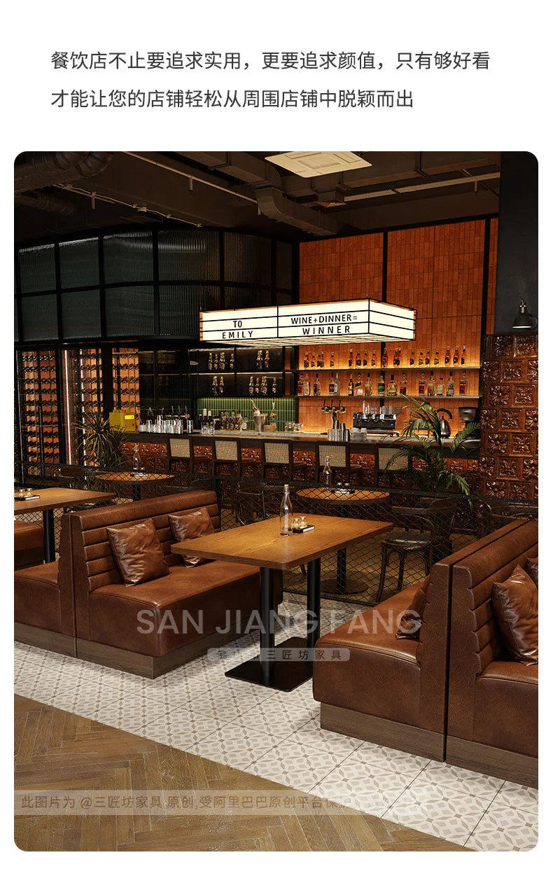 Retro Bar Dining Table and Chair Combination Booth Table Chair Dining Table Western Restaurant Bar Table and Chair