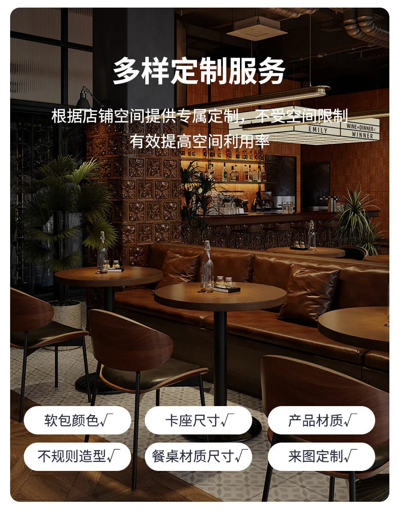 Retro Bar Table and Chair Combination Western Restaurant Solid Wood Dining Small Restaurant Commercial Table and Chair