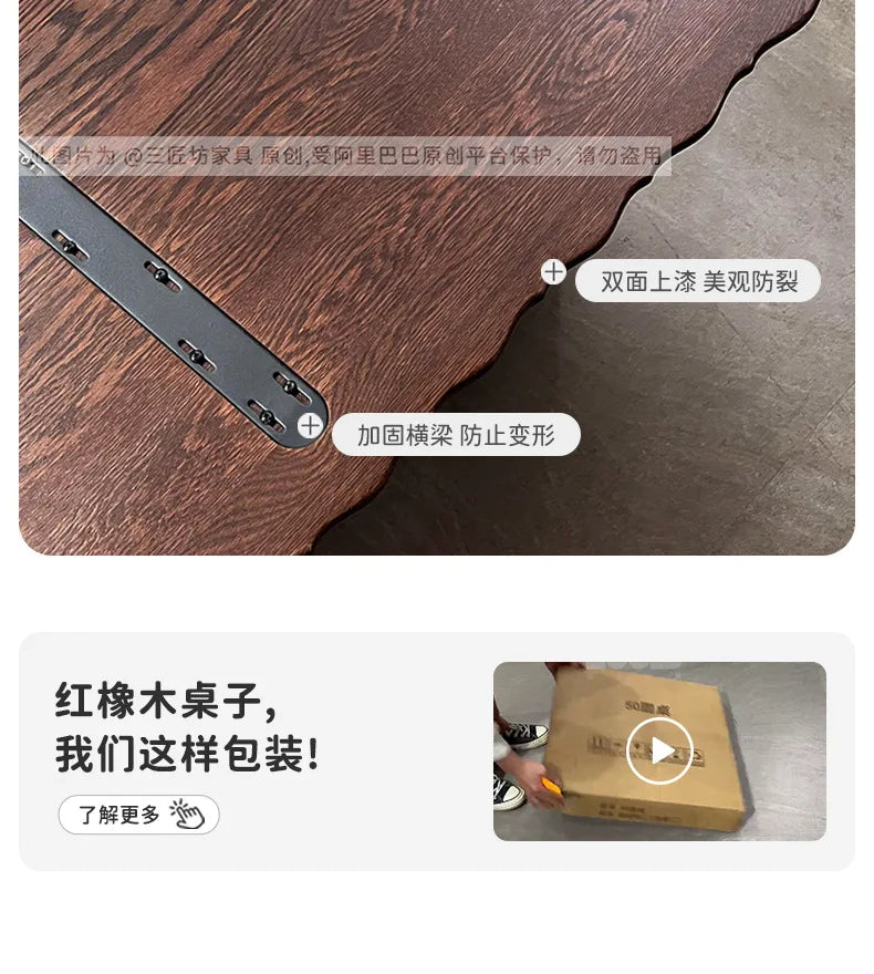 American Retro Cafe Solid Wood Table and Chair Combination Milk Tea Dessert Bakery Restaurant Commercial Dining Table and Chair
